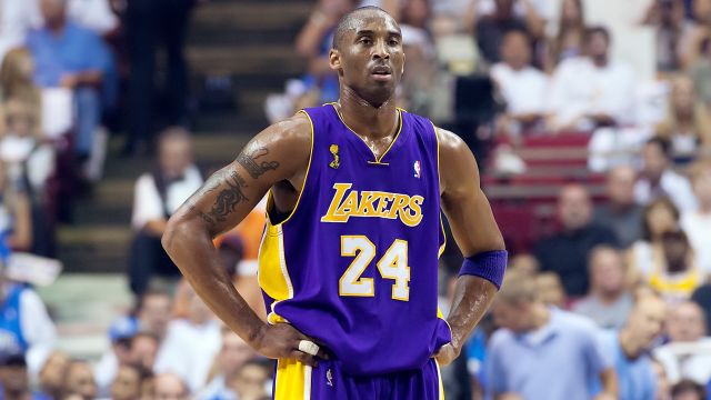 Kobe Bryant Los Angeles Lakers Jersey #24 Mitchell & Ness Authentic Purple Size 44 (L) NBA
