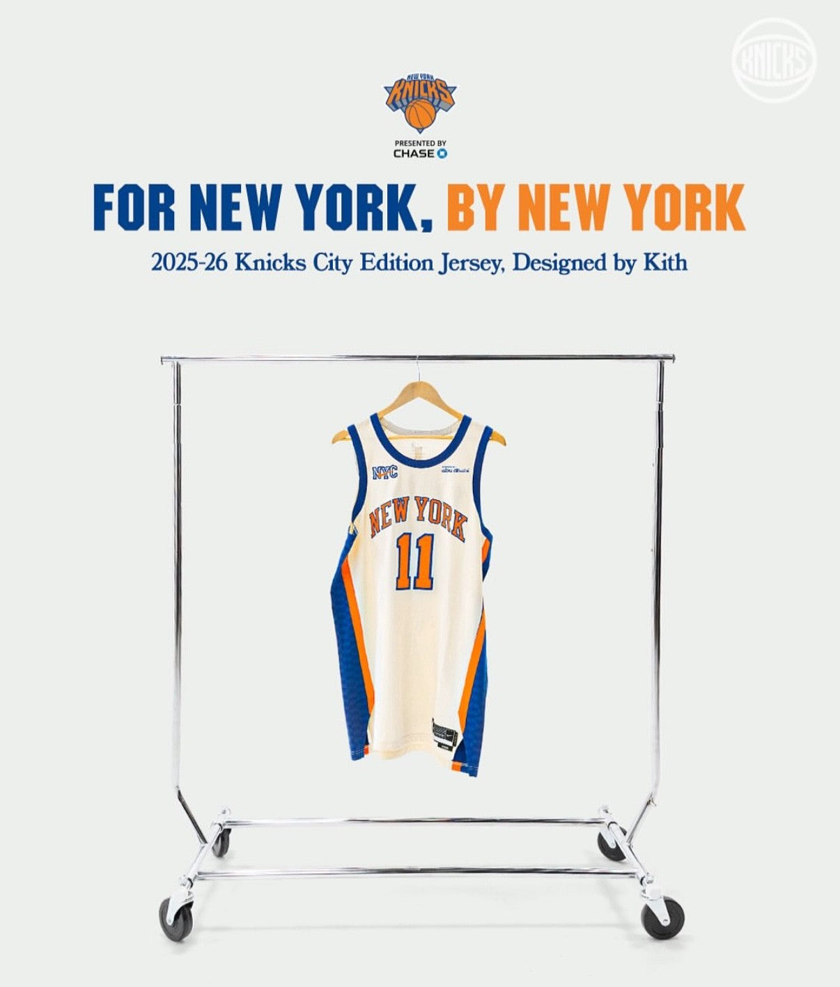 Jalen Brunson New York Knicks Jersey #11 Nike ADV Authentic Cream Size 52 (XL) NBA