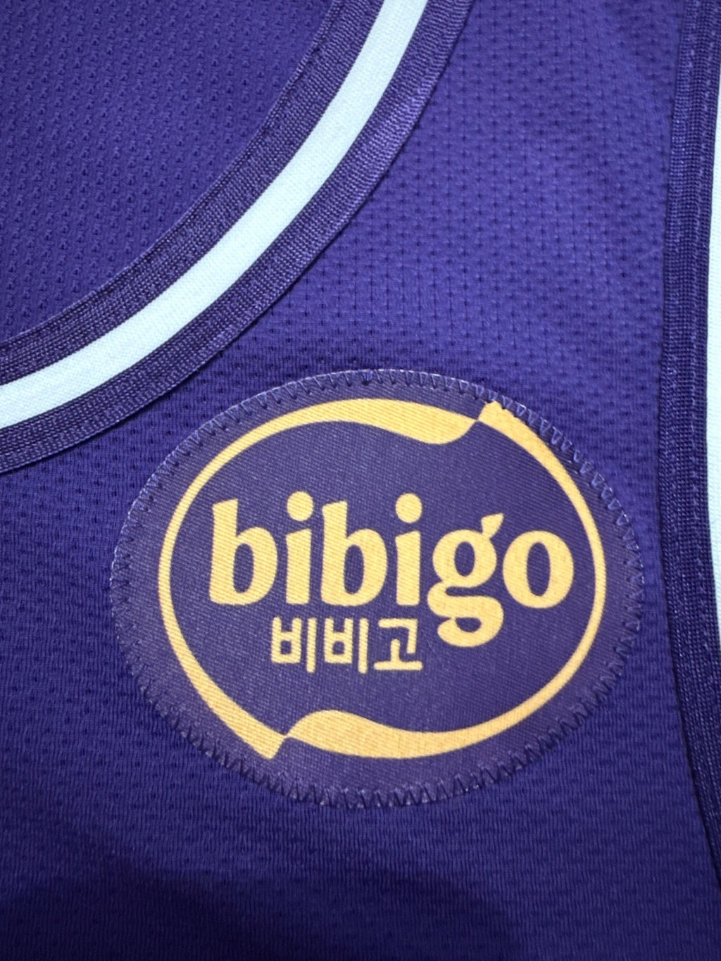 Luka Doncic Los Angeles Lakers Jersey #77 Nike ADV Authentic Purple Size 48 (L) NBA