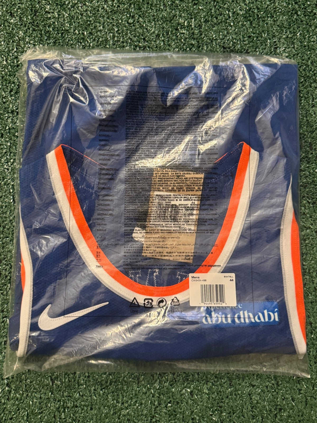 Jalen Brunson New York Knicks Jersey #11 Nike ADV Authentic Blue Size 44 (M) NBA