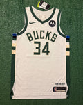 Giannis Antetokounmpo Milwaukee Bucks Jersey #34 Nike Vaporknit Authentic White Size 44 (Medium) NBA